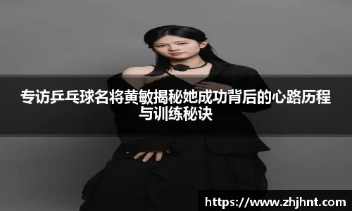 乐天堂