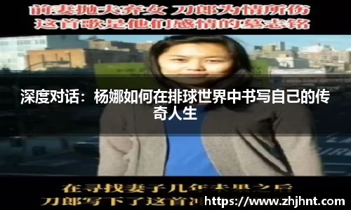 乐天堂