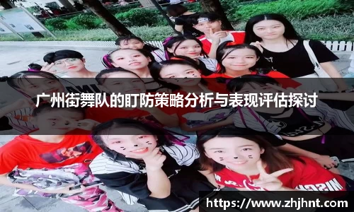 乐天堂官网
